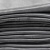 Bâche EPDM 